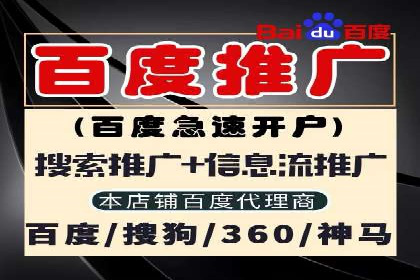 sem公司案例：精准营销的秘诀